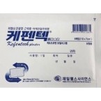 케펜텍플라스타