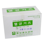 동아멸균거즈(5x5cmx8겹)