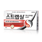 스트렙실트로키(허니앤레몬)