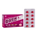 화이투벤큐플러스연질캡슐