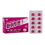 화이투벤큐플러스연질캡슐