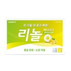 리놀에스트로키(레몬)