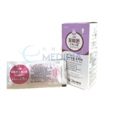 그린포비돈스틱스왑(낱개포장)