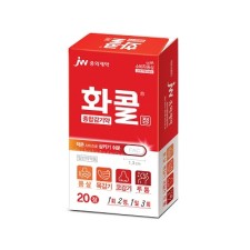 화콜정