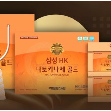 삼성HK나토키나제골드