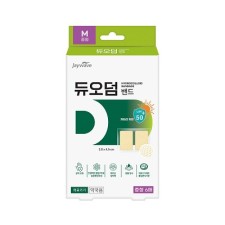 듀오덤밴드(중형)