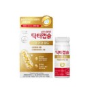 닥터캡슐장건강골드(유산균)