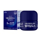 프롬뉴트리멜라딥도스(멜라토닌)