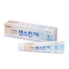 센스킨크림