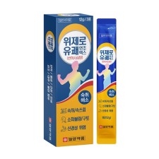 위제로유쾌연조엑스(반하사심탕)