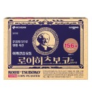 로이히츠보코코인플라스타