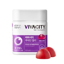 비바시티루테인젤리