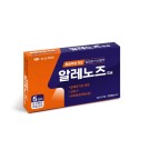 알레노즈캡슐