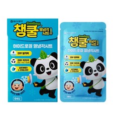 챔쿨열냉각시트