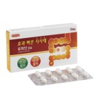 로파인캡슐