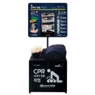 CPR심폐소생술트레이닝시스템