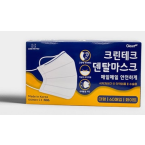 크린테크덴탈마스크(대형60매)
