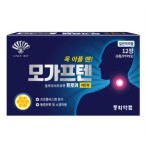 모가프텐트로키(레몬)