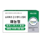 해농정(배농산급탕정제)