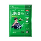 케토톱액티브플라스타