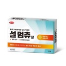 설멈츄정