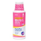펩토무스현탁액
