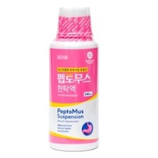 펩토무스현탁액