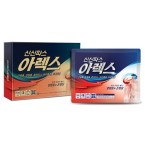 신신아렉스파스(대형)