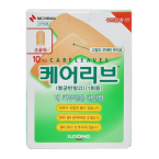 케어리브(손끝용)
