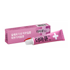 더마큐연고